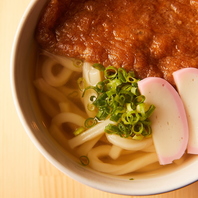 創作出汁料理の粋な居酒屋