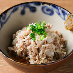 博多名物　牛酢もつ