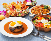 アロハテーブル ペリエ千葉のおすすめ料理2