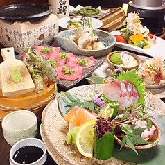DINING 和さびやのコース写真