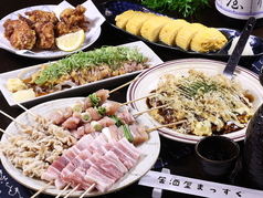 【戸次店】居酒屋　まっすぐの写真