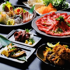 甲州屋台 酔録劇場のおすすめ料理1
