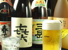 鳥あたま すすきの店 すすきの駅 居酒屋 ネット予約可 ホットペッパーグルメ