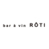 bar a vin ROTI バールアヴァンロティのロゴ