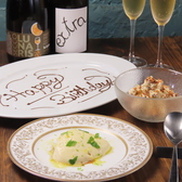 MARIO マリオのおすすめ料理2