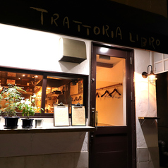 TRATTORIA LIBRO トラットリアリブロの外観1