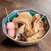さんさんのおすすめ料理2
