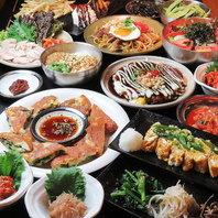鉄板焼きと韓国料理を一緒に楽しめるお店！！