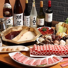 薬膳火鍋 眞巴石 シンバセイ 上野店の特集写真