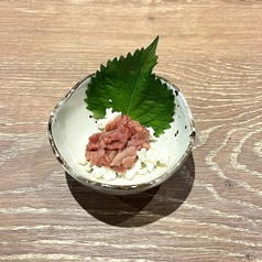 酒盗クリームチーズ
