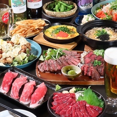 大衆肉酒場 ジャクソンの特集写真