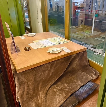 和志 かぶと屋 名古屋駅前店の雰囲気1