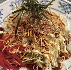 もんじゃサラダ(レギュラーサイズ)