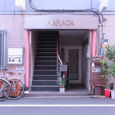 おでんBAR ラボーナ Rabonaの外観2
