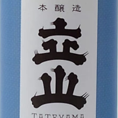 立山（200mlとっくり）