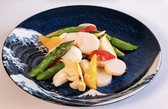 あかぼし 柏のおすすめ料理2