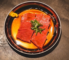 ハツ刺し