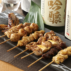 8種盛り(全部)