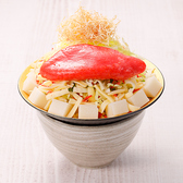 いちもんじのおすすめ料理2