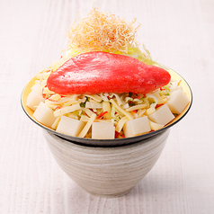 いちもんじのおすすめ料理1