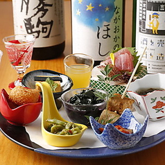 和食日和 おさけと 大門浜松町のコース写真