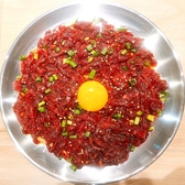 サムギョプサルと韓国料理 TUTUMU38 吉祥寺店のおすすめ料理3