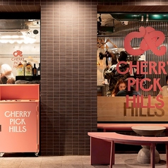 cherry pick hillsの外観2