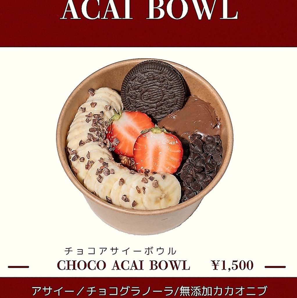 Pomo ポモの写真ギャラリー