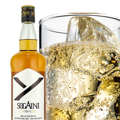 【国産】ソガイニ