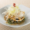 料理メニュー写真&nbsp;バンバンジー