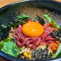 「極」ユッケビビンバ