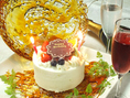 特別な日にはケーキでお祝い！ワンホール3000円でご予約いただけます♪