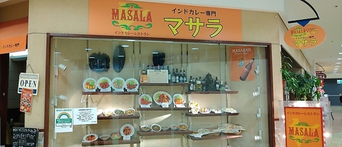 マサラ 福生店の写真