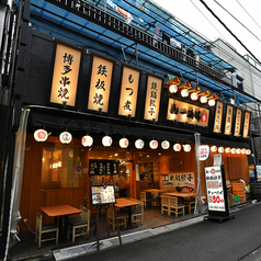 丸一酒場 浅草橋店の雰囲気3