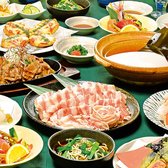 つぼ八 姶良店のおすすめ料理3