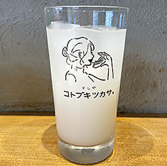 カルピスサワー