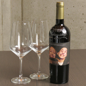 四季を楽しむ隠れ家イタリアン PIGNA 船橋駅前の雰囲気3