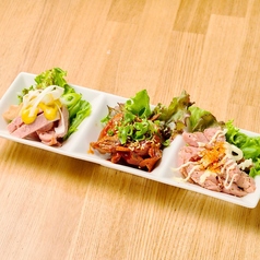料理長のこだわり珍味3種盛り