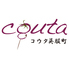 コウタ  呉服町店のロゴ