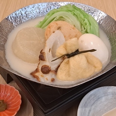 五種のおまかせおでん