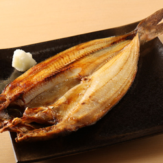 函館産ホッケ一夜干し