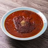 焼肉 三郎 原店のおすすめ料理2