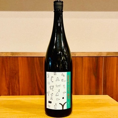 Craftsman 多田 アーティストコレクション 2417 麦焼酎