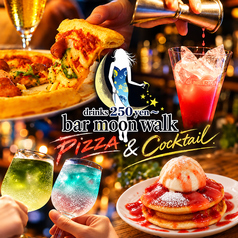 bar moon walk バームーンウォーク 新宿靖国通り店の写真