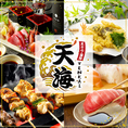 季節の野菜や名古屋の名物、名古屋コーチン等、多彩にご用意！全て料理長が厳選した食材を使用しておりますので、その時に一番美味しい物をご賞味頂けます。さらにご賞味頂けます。選りすぐった日本酒ドリンクとご一緒に。