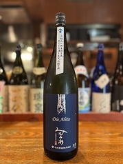 みむろ杉　Dio Abita(奈良)