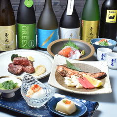 純米酒粕 玉乃光のコース写真