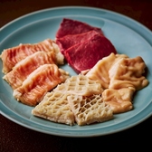 焼肉こじま 離れ 大阪福島のおすすめ料理2