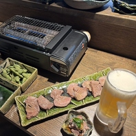 自分の好みに合わせた焼き加減で！