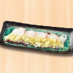 たこのネギ塩ごま風味